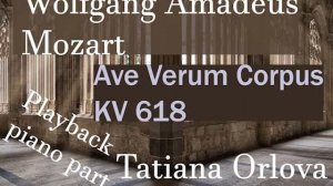 Mozart Ave Verum Corpus KV 618 piano accompaniment