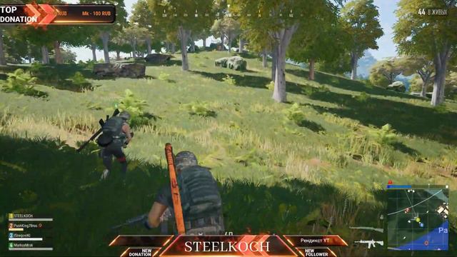 😈Воскресный ДИКИЙ PLAYERUNKNOWN'S BATTLEGROUNDS😈 смотреть онлайн