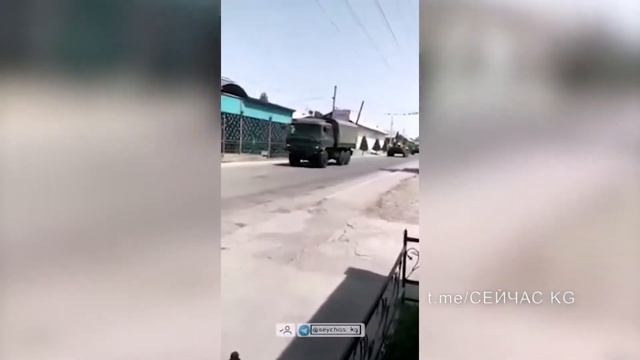 таджикистан кыргызстан граница сегодня смотреть онлайн