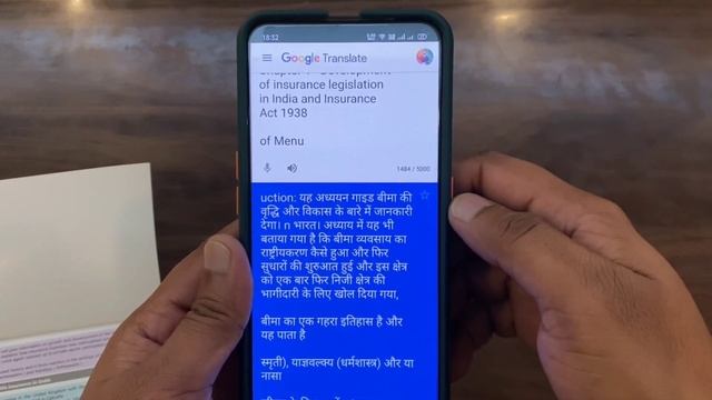 Google Lens Kaise Use Kare !! How to Use Google Lens !! Google Lens All Features 2021 смотреть онлайн