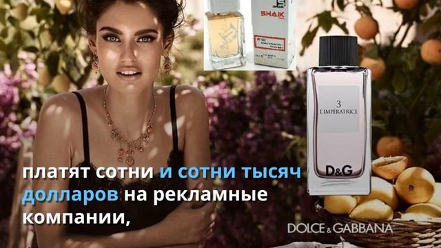 Номерная парфюмерия Shaik суперстойкость, качество, шлейф смотреть онлайн