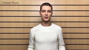 Курс "Мастер по ремонту iPhone"
