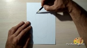 Урок 4️⃣. Учимся рисовать с нуля за 30 уроков