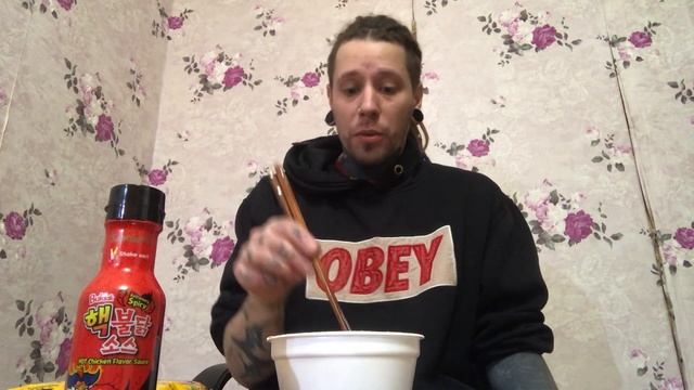 Чан Рамен в Баскете | MaksMutant смотреть онлайн