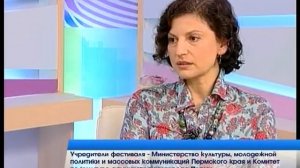 Живая Пермь. Утренний гость. Рифей-Пермь.