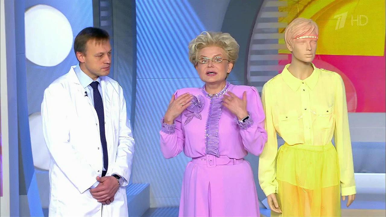 Менструация. Что о ней важно знать. Жить здорово! Фрагмент выпуска от 03.10.2016