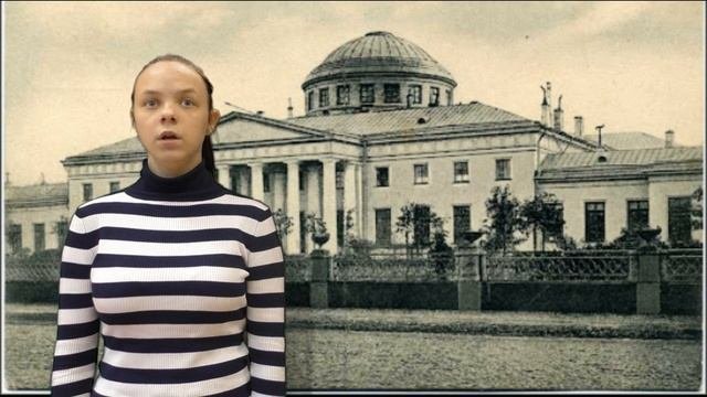 В Таврическом дворце
