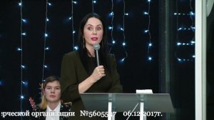 Евгения Пронькина 16 12 21 Откуда питается страх