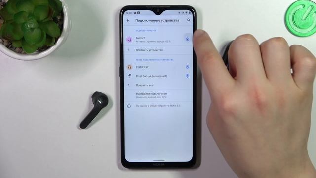 Fresh 'n Rebel Twins 2 | Как поменять сетевое имя наушников Fresh 'n Rebel Twins 2 смотреть онлайн