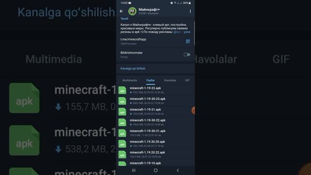 Minecraft bepul skachat qilish 100% ishlaydi #minecraft #Azim geyming #bepul_minecraft смотреть онлайн