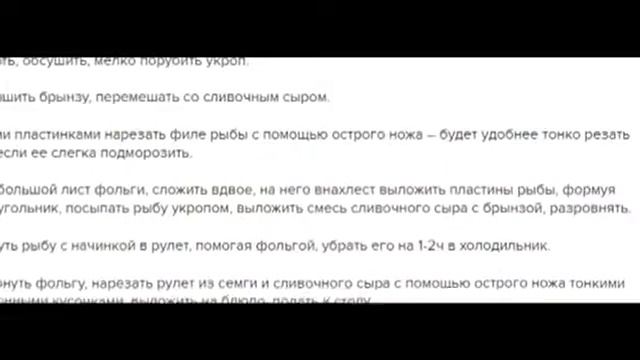 Рецепты :  Жаренной камбалы на сковороде   7 рецептов картофельной запеканки