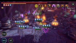 Боммал 90 (Сложный) Автофарм - Варианты пачек | Raid: Shadow LEgends