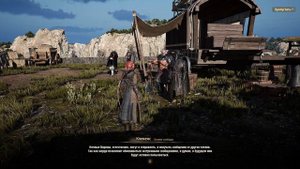 NIGHT CROWS новая ММОРПГ. Первый взгляд