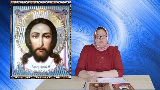 Путь к Богу. Ореховый Спас.Вопрос-ответ. смотреть онлайн