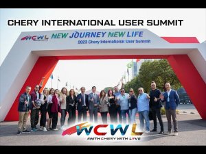 CHERY INTERNATIONAL USER SUMMIT 2023