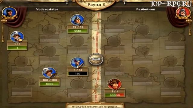 Видеообзор игры The Settlers Online