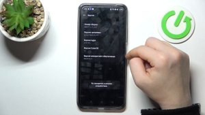 Realme C55 | Как открыть настройки разработчика на Realme C55 - Режим разработчика на Realme C55