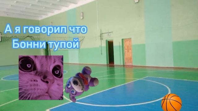 бонни карпов
