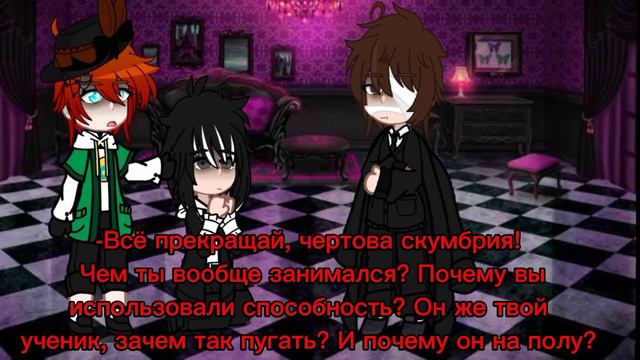 Pov: Акутагава и Чуя не заметили как вернулись в прошлое и приперлись в мафию. Меме. BSD. АкуЧуя.