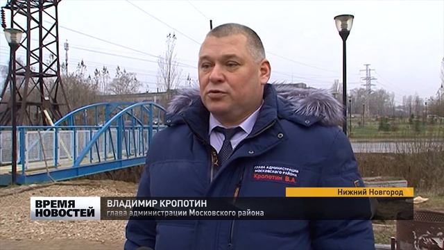 Ремонт пешеходных мостиков в Московском районе