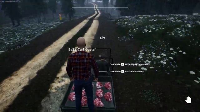 Ranch Simulator Зарабатываем деньги охотой #2 смотреть онлайн