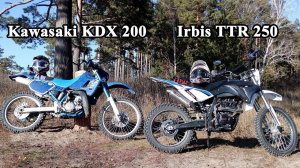 Покатушка - Kawasaki KDX 200 & Irbis TTR 250. Кроссовая трасса, леса.