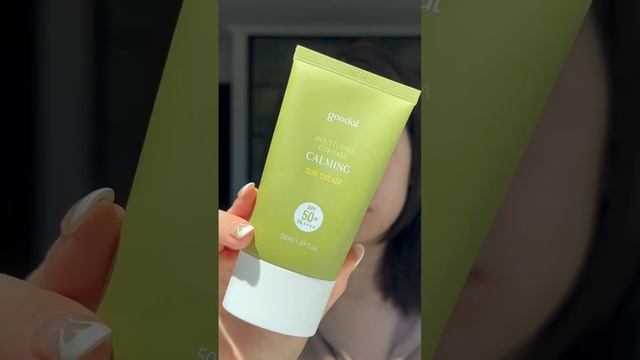 best korean sunscreens for oily skin