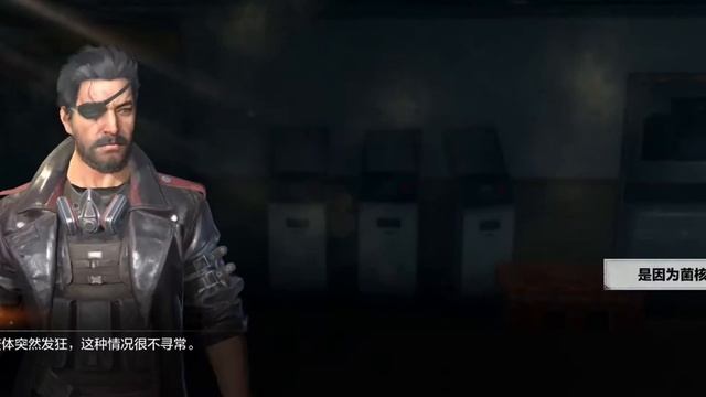 Project ATLAS: Level 20 Dungeon General Hospital смотреть онлайн