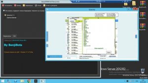 Пассивный Заработок В Интернете С ПОМОЩЬЮ Бота Для WMRFast
