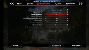 Как поиграть с друзьями по сети(Hamachi) в Dead Island Riptide