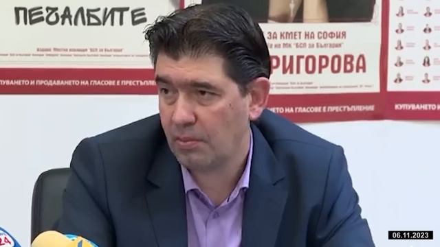 Беновска: Г-н,“драги“, Доган! И „това ли ще мине“?! Пеевски е добро момче… А Бойко–отлита в пенсия? смотреть онлайн