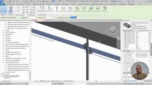 Обзор инструментов моделирования молниезащиты и заземления в Revit