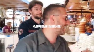 муд Mauro Kuzno