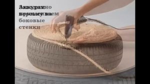 Пуфик из шин. Пуфик своими руками из покрышки