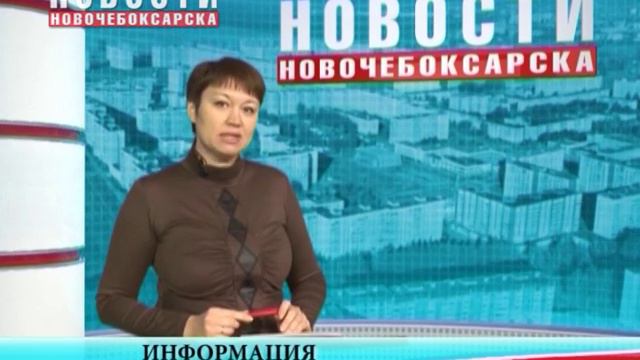 За первый месяц 2016 года Новочебоксарским отделом ЗАГС зарегистрировано 144 новорождённых смотреть онлайн