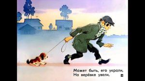 Щенок Михалков