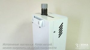 Электрический котел ЭРДО Compact 3 кВт, 4.5 кВт и 6 кВт распаковка