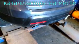 Форд Эксплорер 5 звук выхлопа с катализаторами и БЕЗ них.