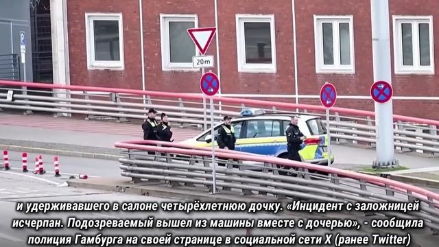 Германия 2023. Роберт Хабек переписывает историю, Фон дер Ляйен восхищена Украиной, Пенсия в 85 лет
