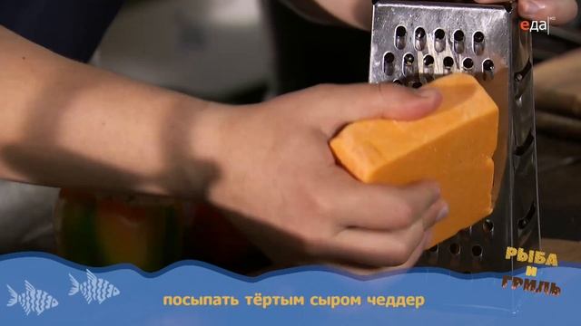 Перцы, фаршированные копчёным окунем | Рыба и гриль смотреть онлайн