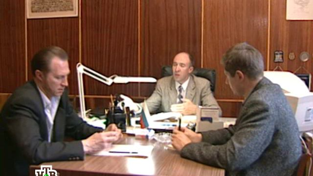 «Криминальная Россия»  «Поддельники»  6 ноября 1998