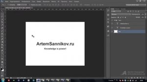 Как изменить размер холста в Adobe Photoshop