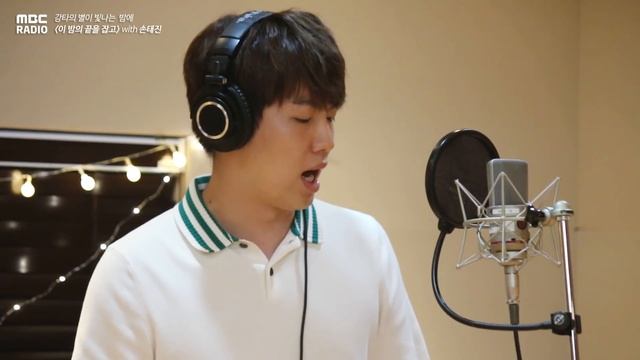 180630 손태진 - Caruso [강타의 별이 빛나는 밤에] смотреть онлайн
