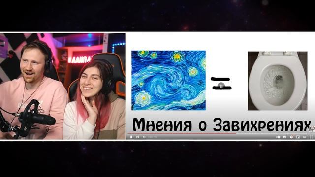 "Винсент Ван Гог - картина Звездная Ночь" | РЕАКЦИЯ на Академия Сэма О'Нэллы (Студия Broccoli) смотреть онлайн
