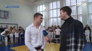 В Спицевке прошло Первенство Грачёвского округа по дзюдо