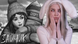 ASMR Tiny Bunny  ПРОБИРАЕТ ДО МУРАШЕК  Близкий Шепот  | АСМР ЗАЙЧИК 4 Эпизод