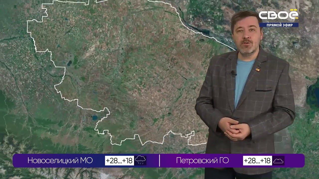Дтп саратовская область. Новости август 2021. Новости август 2021. Новости август 2021. Дтп в волгограде в августе 2021.