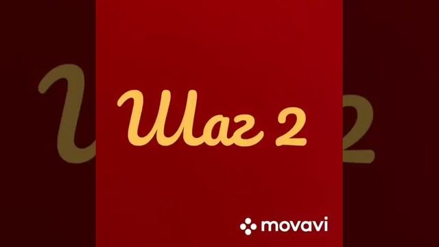 Объёмные краски смотреть онлайн