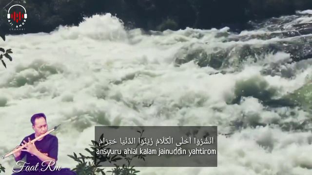 Deen assalam - bamboo flute ||fa'at rm смотреть онлайн