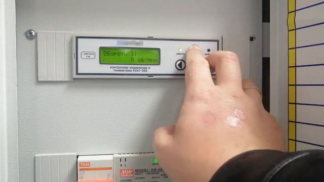 Контроллеры Управления и Телеметрии.  Системы телеметрии. Моноблоки.